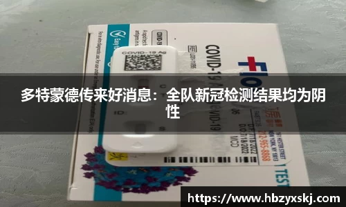 九游体育.九游体育官网入口