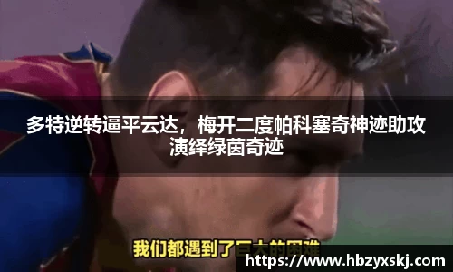 九游体育.九游体育官网入口