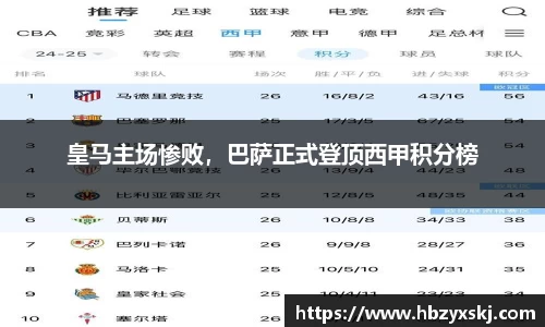 九游体育.九游体育官网入口