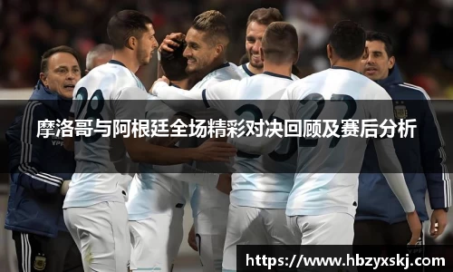 九游体育.九游体育官网入口