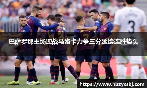 九游体育.九游体育官网入口