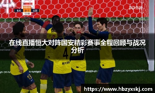 九游体育.九游体育官网入口