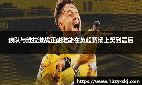 九游体育.九游体育官网入口