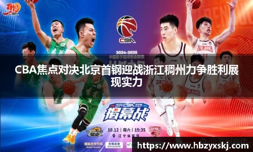 九游体育.九游体育官网入口