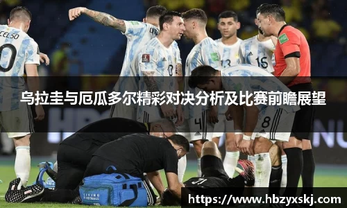 九游体育.九游体育官网入口