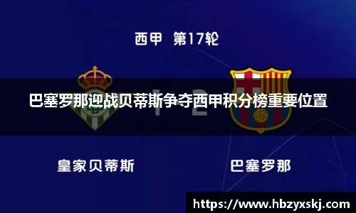 九游体育.九游体育官网入口