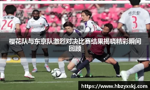 九游体育.九游体育官网入口