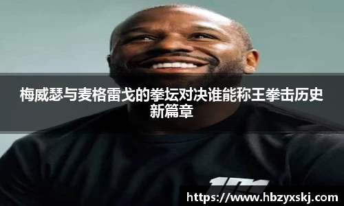 九游体育.九游体育官网入口