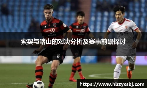 九游体育.九游体育官网入口