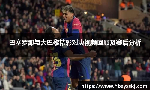 九游体育.九游体育官网入口