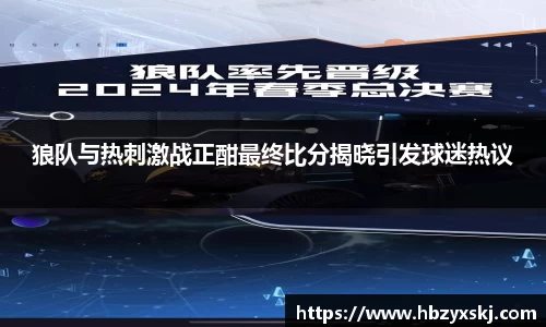 九游体育.九游体育官网入口