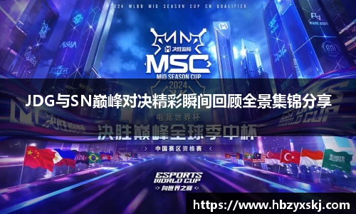 九游体育.九游体育官网入口