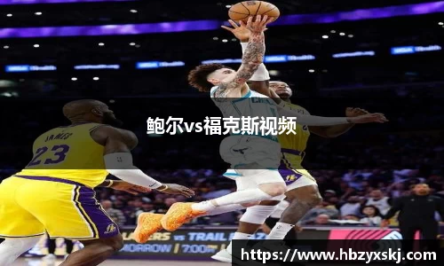 九游体育.九游体育官网入口