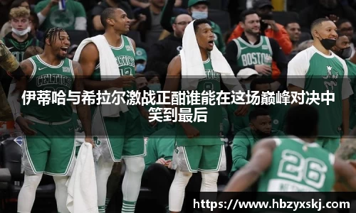 九游体育.九游体育官网入口