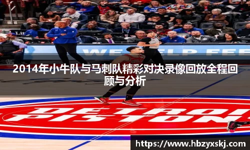 九游体育.九游体育官网入口