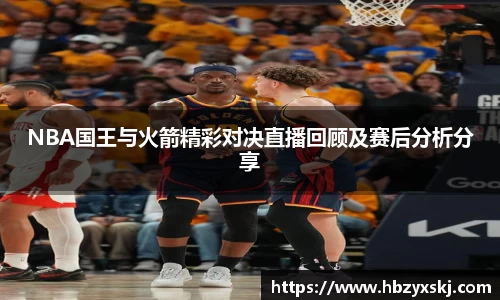 九游体育.九游体育官网入口