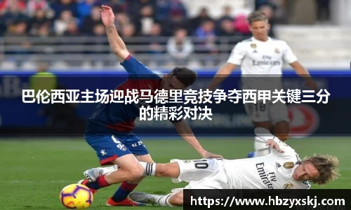 九游体育.九游体育官网入口