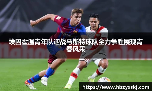 九游体育.九游体育官网入口