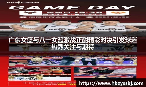 九游体育.九游体育官网入口