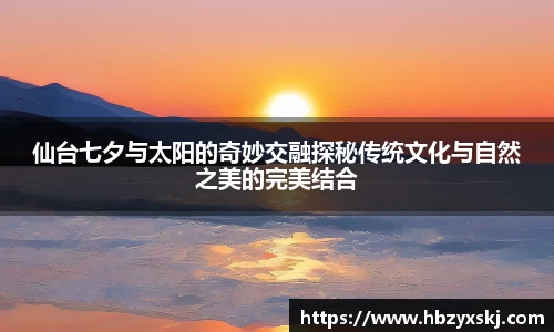 九游体育.九游体育官网入口