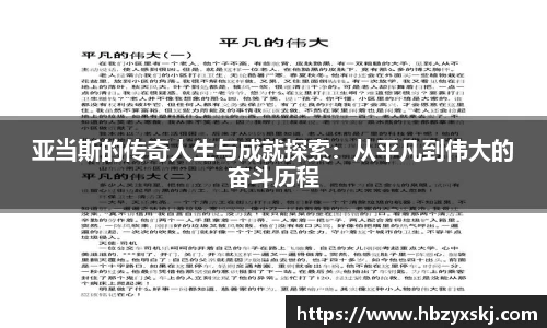 九游体育.九游体育官网入口