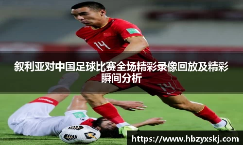 九游体育.九游体育官网入口