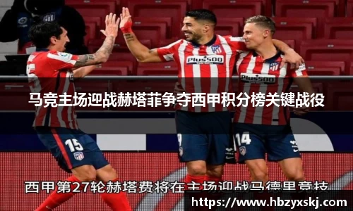 九游体育.九游体育官网入口