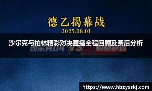 九游体育.九游体育官网入口