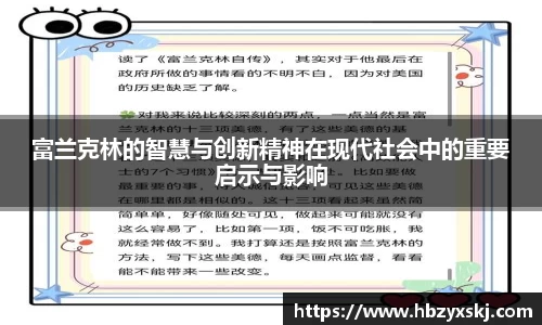 九游体育.九游体育官网入口