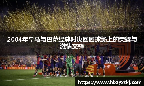 九游体育.九游体育官网入口