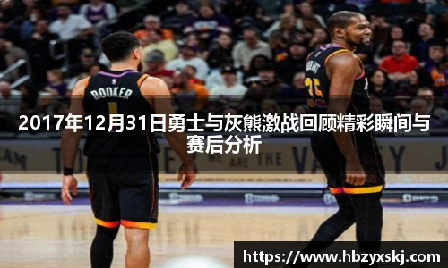 九游体育.九游体育官网入口