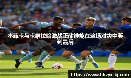 九游体育.九游体育官网入口