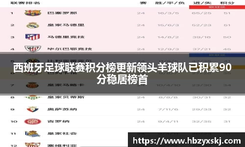 九游体育.九游体育官网入口