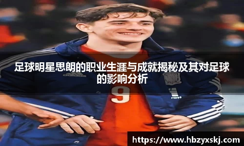 九游体育.九游体育官网入口