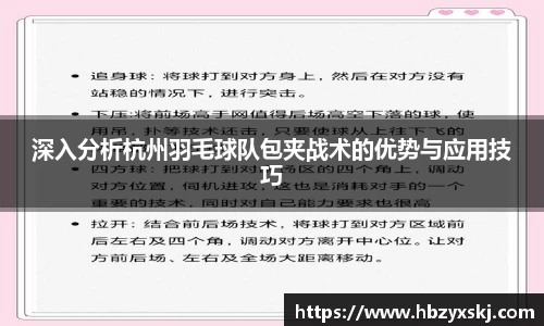 九游体育.九游体育官网入口