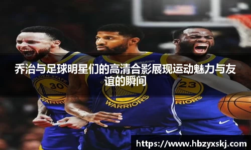 九游体育.九游体育官网入口