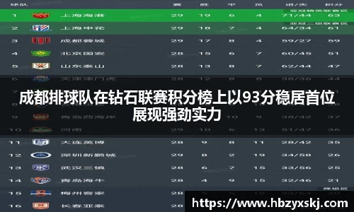 九游体育.九游体育官网入口