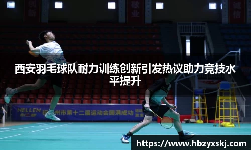 九游体育.九游体育官网入口