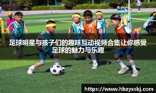 九游体育.九游体育官网入口