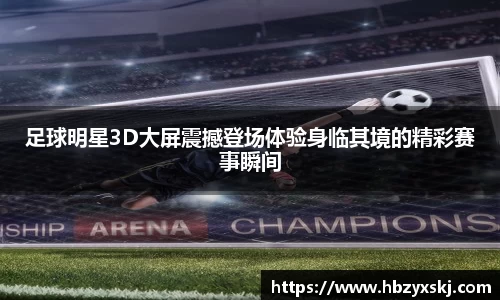 九游体育.九游体育官网入口