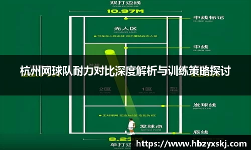 九游体育.九游体育官网入口